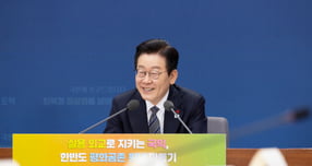  이재명 대통령이 에너지 바우처 지원금 확대 등 복지 사각지대에 놓인 국민을 지키겠다고 약속했다. /사진=대통령실