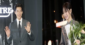 배우 김우빈과 신민아가 이웃사라 실천을 위해 결혼식날 3억원의 기부 사실을 알렸다. /사진=뉴스