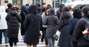 일요일인 21일은 전국이 영하권의 쌀쌀한 날씨가 이어진다. 사진은 서울 종로구 광화문 네거리. /사진=뉴시스