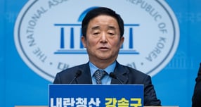 강득구 더불어민주당 의원이 15일 서울 여의도 국회 소통관에서 기자회견을 열고 최고위원 출마를 선언하고 있다. / 사진=뉴스1 유승관 기자