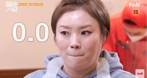 먹방 유튜버 입짧은햇님(본명 김미경)이 '주사이모'로 불린 인물에게 불법적으로 약을 처방받은 사실을 인정하면서 채널 구독자가 급감했다. /사진=tvN 빙송캡