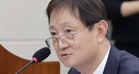 금융감독원이 민생금융범죄에 대한 수사 권한을 갖춘 특별사법경찰 도입을 추진하는 등의 내용이 담긴 조직개편안을 발표했다. 사진은 지난 3일 국회 정무위원회에서 열린 쿠팡 개인정보 유출 관련 현안질의에서 발언하는 이찬진 금감원장. /사진=뉴스