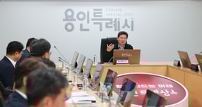 이상일 용인특례시장이 6월30일 열린 이동남사 '용인 첨단시스템반도체 국가산업단지' 조성지원 추진단 6차 회의를 주재하고 있다. /사진제공=용인특례시