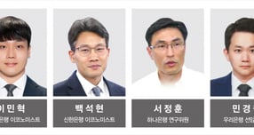 그랙픽=강지호 기자
