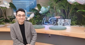 염승환 이베스트투자증권 이사가 시대와의 인터뷰에서 환율 흐름과 내년 시장 전망에 대해 설명하고 있다./사진=시대