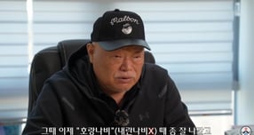 김흥국이 정치활동을 중단한 뒤 근황을 전했다. /사진='김흥국 들이대TV' 유튜브 캡처