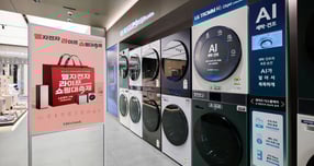 LG전자가 내달 31일까지 연중 최대 규모 프로모션 행사인 '2026 엘라쇼'를 진행한다고 밝혔다. /사진=LG전자