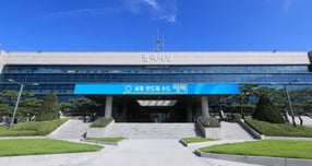 평택시청사 전경. /사진제공=평택시