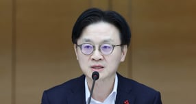 22일 서울 중구 대한상공회의소 챔버라운지에서 열린 '석유화학업계 사업재편 CEO 간담회'에서 발언하고 있는 김정관 산업통상부 장관. /사진=뉴시스