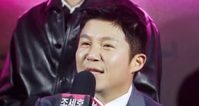 코미디언 조세호의 조폭 연루설에 대해 그와 가까운 지인이 직접 해명에 나섰다. 사진은 지난해 11월 서울 CGV용산아이파크몰에서 진행된 넷플릭스 예능 '좀비버스 : 뉴 블러드' 제작발표회에 참석한 코미디언 조세호. /사진=스타뉴스