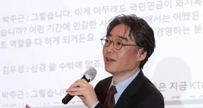 임종윤 디엑스앤브이엑스 최대주주가 회사 유상증자에 참여한다. /사진=임한별 기자