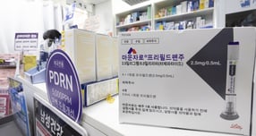 마운자로 출시로 국내 비만 치료제 열풍이 이어졌다. 사진은 서울 소재 약국에 놓여진 마운자로. /사진=뉴시스