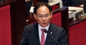 임종득 국민의힘 의원이 지난 11월7일 오전 서울 여의도 국회에서 열린 예산결산특별위원회 전체회의에서 질의를 하고 있다./사진제공=뉴시스