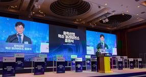 23일 '화학산업 혁신 얼라이언스' 출범식서 발언하고 있는 엄찬왕 한국화학산업협회 상근부회장. /사진=한국화학산업협회