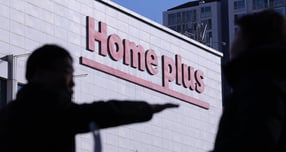  국내 대형마트 2위 홈플러스가 기업회생 절차에 들어갔다. 사진은 지난 8일 서울 시내 한 홈플러스 매장의 모습. /사진=뉴스1 김성진 기자