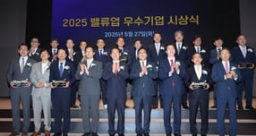 사진은 지난 5월27일 서울 여의도 한국거래소에서 열린 밸류업 우수기업 시상식. /사진=뉴스