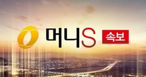 [속보] 신한카드, 가맹점주 19만명 개인정보 유출