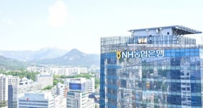 NH농협은행이 내년 초 ELS(주가연계증권) 판매를 재개한다./사진=농협은행 