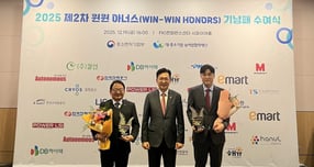 한국전력이 '2025 윈윈아너스'에서 혁신성장 빌드업 사업 우수기관으로 선정됐다. /사진=한국전력