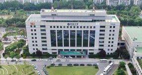 안양시청 전경. /사진제공=안양시