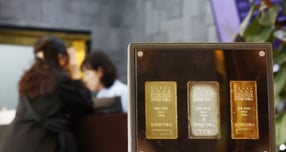 국제 금값이 사상 처음으로 온스당 4500달러대를 기록했다. 사진은 지난 10월22일 서울 종로구 한국금거래소에 진열된 골드바의 모습. /사진=뉴스