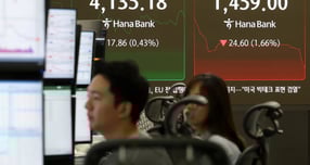 전 거래일 주간거래 종가(1483.6원)보다 1.3원 오른 1484.9원에 시작한 24일 원·달러 환율이 1460원대까지 하락했다. 사진은 이날 오전 서울 중구 하나은행 딜링룸. /사진=뉴시스