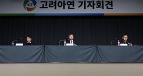 법원 판단에 고려아연 미국 제련소 추진·경영권 방어 '청신호'(종합)