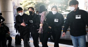 마약 혐의 황하나, 구속영장 신청… 도피 과정 위법도 들여다본다