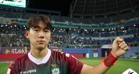 윤도영이 네덜란드 1부 리그에서 임대 생활을 마치고 2부로 재임대를 떠난다. 사진은 대전하나시티즌 소속이던 윤도영. /사진=뉴스1(한국프로축구연맹 제공)