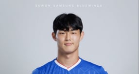 이정효 감독을 선임한 수원 삼성블루윙즈가 임대생 강성진을 완전영입했다. /사진=수원 삼성 블루윙즈 인스타그램 캡처