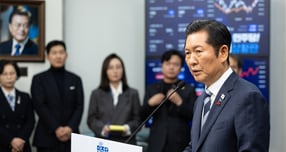 정청래 "새해 첫 법안은 2차특검"… '김병기 논란' 사과