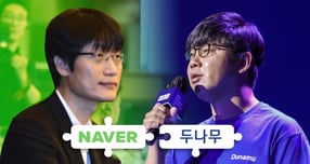 [아듀! 2025]네이버-두나무 합병…'핀테크 공룡' 탄생