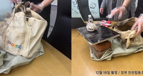 쿠팡이 지난 25일 발표한 고객정보 유출자에 대한 조사 결과를 두고 제기된 '셀프 조사' 의혹을 반박했다. 사진은 쿠팡이 직접 회수해 정부에 보고·제출했다고 밝힌 대규모 개인정보 유출에 사용된 물품. /사진=쿠팡