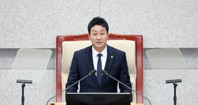 김진경 경기도의회 의장이 26일 제387회 정례회 제5차 본회의에서 폐회사를 하고 있다. /사진제공=경기도의회