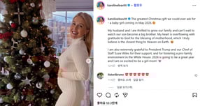 32세 연상의 남편을 가진 역대 최연소 미국 백악관 대변인 캐롤라인 레빗이 임신 사실을 알렸다. 사진은 레빗의 인스타그램 게시글. /사진=레빗 인스타그램 캡쳐