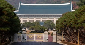 서울 종로구 청와대 전경. /사진=뉴시스