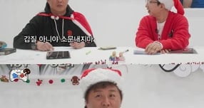 코미디언 박명수와 정준하가 박나래 사건을 간접 언급했다. /사진=유튜브 채널 '하와수'