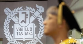 28일 서울 관악구 서울대학교 종합체육관에서 제79회 후기 학위수여식이 열리고 있다. (사진은 기사 내용과 무관함) / 2025.8.28/뉴스1 © News1 이승배 기자