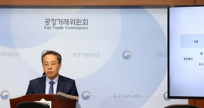 홍형주 공정거래위원회 기업협력정책관이 지난 24일 세종시 정부세종청사에서 유통분야 대금 지급기한 개선방안을 발표하고 있다. /사진=뉴스