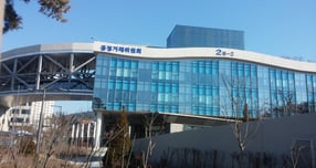 공정위 세종청사 전경. /사진=머니투데이DB