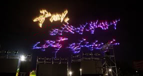 구미시가 2024년 새해를 맞아 개최한 기념 행사에서선보인  드론쇼 /사진제공=구미시