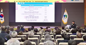 지난 22일부터 24일까지 3일간 군 농업기술센터 대회의실에서 열린 '2026년도 새해농업인 실용교육 전문반' 모습./사진제공=경북 청송군