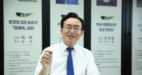                                                                                                           윤병태 나주시장/사진=뉴시스