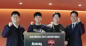 네이버 치지직이 지난 26일 농심레드포스, OK저축은행 브리온과 각 사옥에서 스폰서십 체결식을 진행했다. /사진=네이버