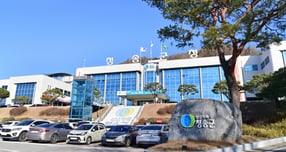 청송군청 전경./사진제공=경북 청송군