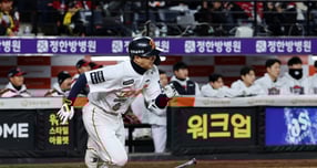 한화 이글스가 새 시즌 주전 중견수 자리를 두고 고민에 빠져있다. 사진은 한화에서 활약한 이원석. /사진=뉴스1 