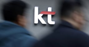 KT가 30일 KT 광화문 사옥에서 기자 브리핑을 열고 개인정보 유출 보상안을 공개했다. /사진=뉴스