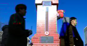 오는 31일 수도권과 강원은 대체로 맑은 날씨일 것으로 보인다. 사진은 30일 서울 종로구 광화문 광장의 모습. /사진=뉴스1 