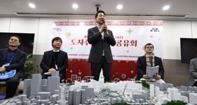 서울시가 사회 간접자본 확충과 정비사업 속도전을 동시에 추진한 성과를 공개했다. 사진은 이날 오세훈 서울시장이 인사말을 하는 모습.  /사진=뉴스