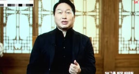 SKT 'A.X K1' 강조한 최태원 회장 "AI 주권 대신 지킬 수 없어"